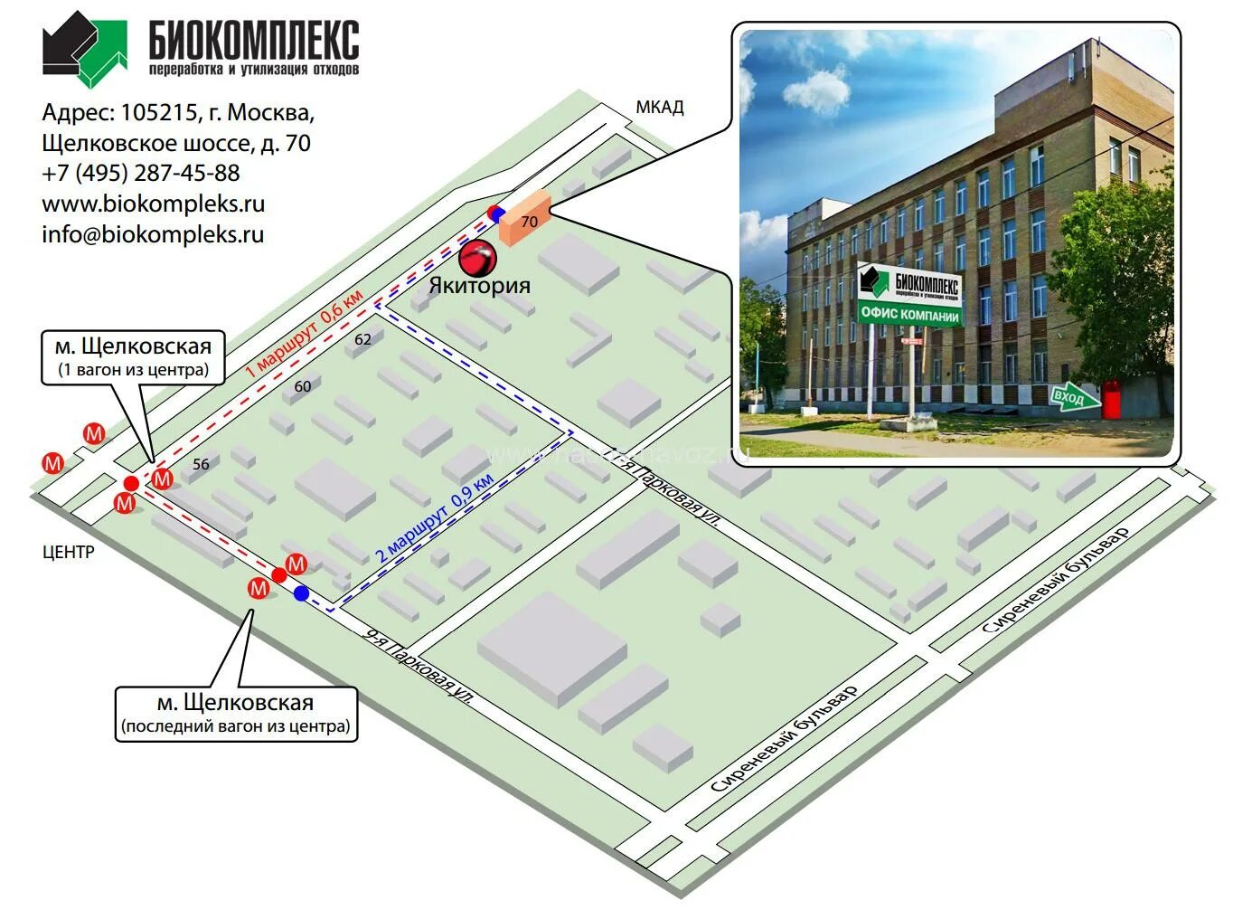 Матрас lien a pincore 15 160x200. 495 287. Баннер на электростанции. 495 287. Пружина для переплёта 5/16 белая (бобина - 60000 пет.