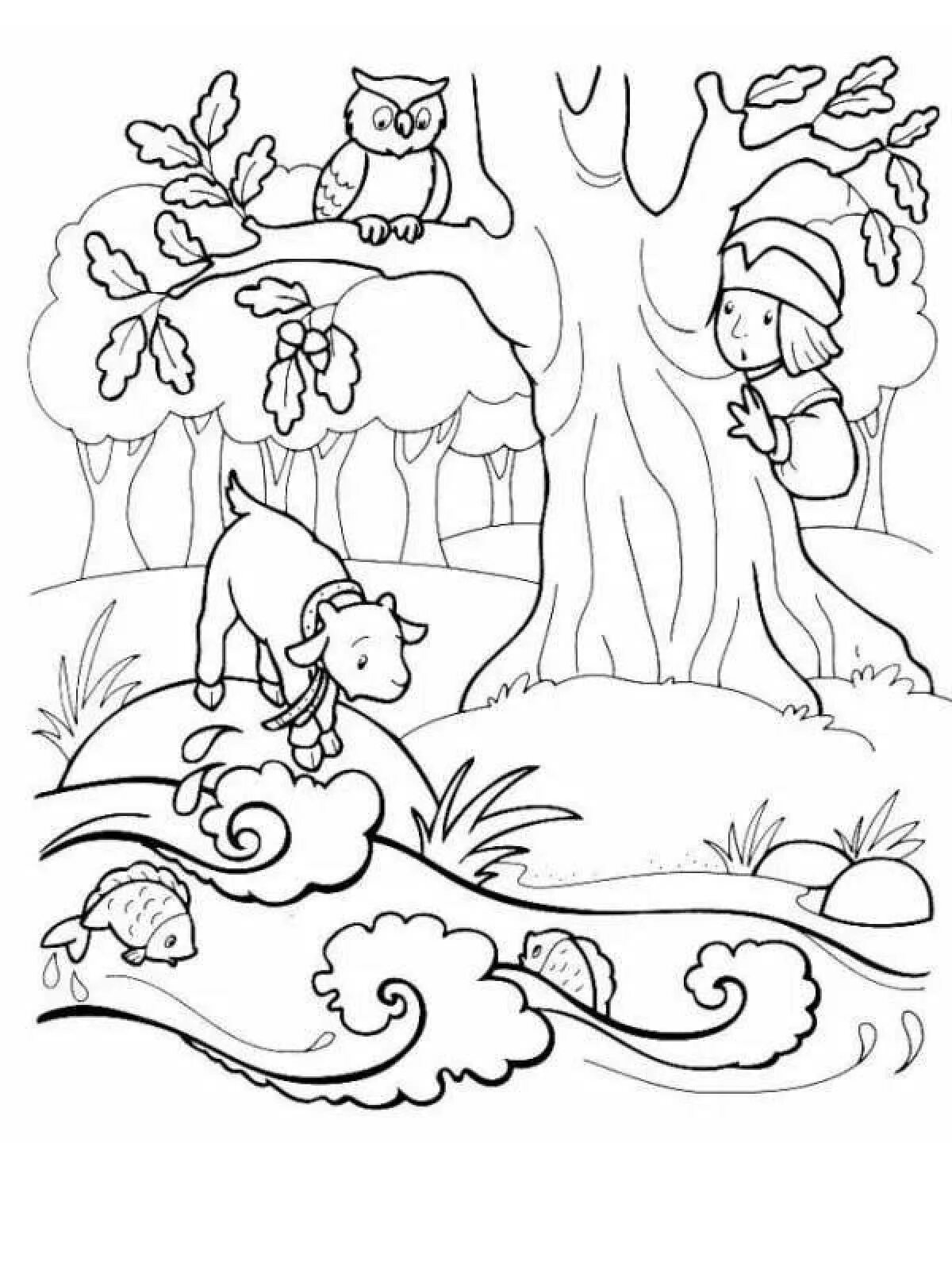 Раскраска аленушка и братец иванушка. Раскраска из сказки сестрица аленушка и братец иванушка. Раскраска сестрица аленушка и братец. Раскраска из сказки сестрица аленушка и братец иванушка. Алёнушка и братец иванушка сказка раскраска.