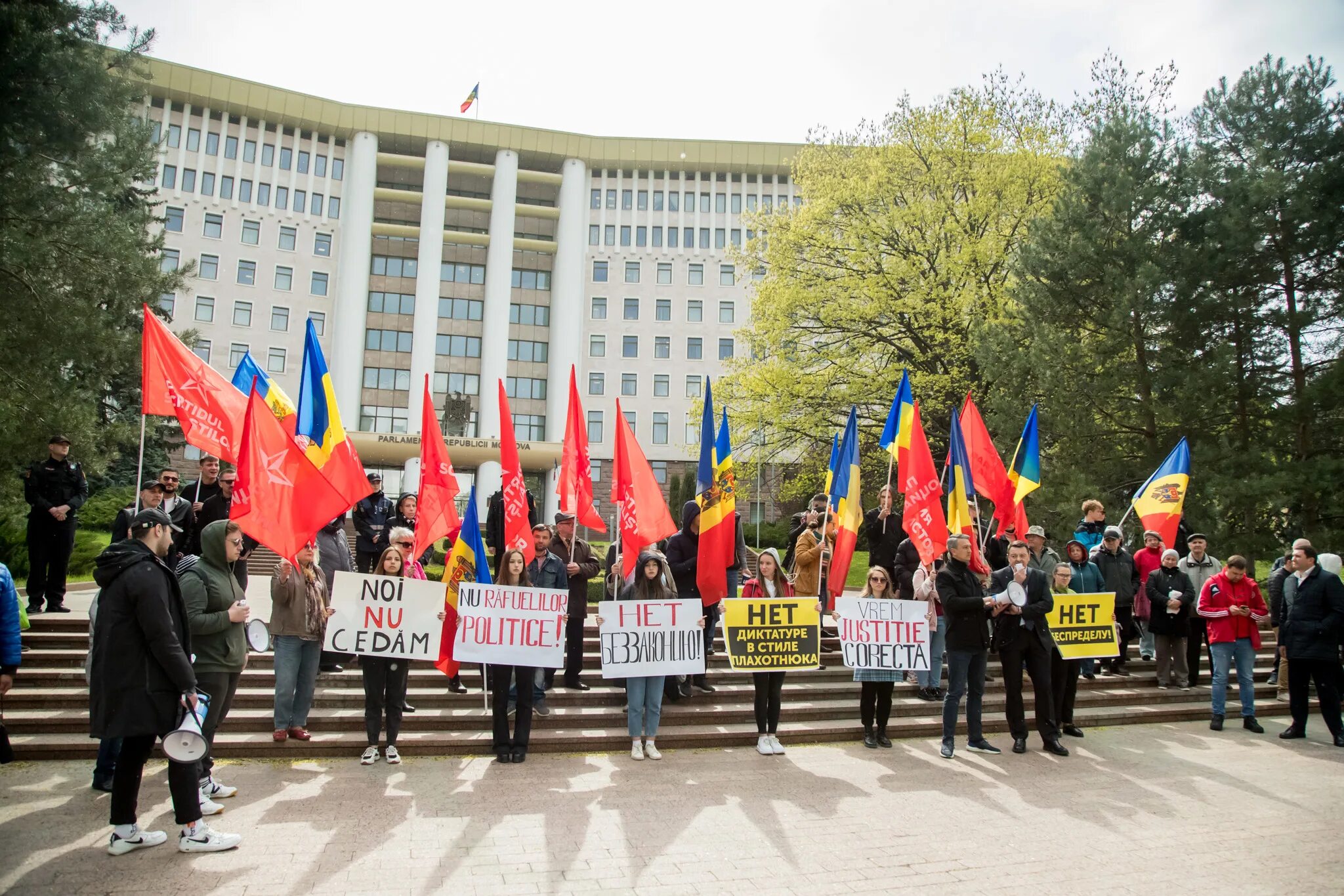 Протесты в Молдове 2022. Протесты в Молдове против Санду. Митинг в Кишиневе 2022. Протесты в Молдове сейчас 2022. Против действующей власти