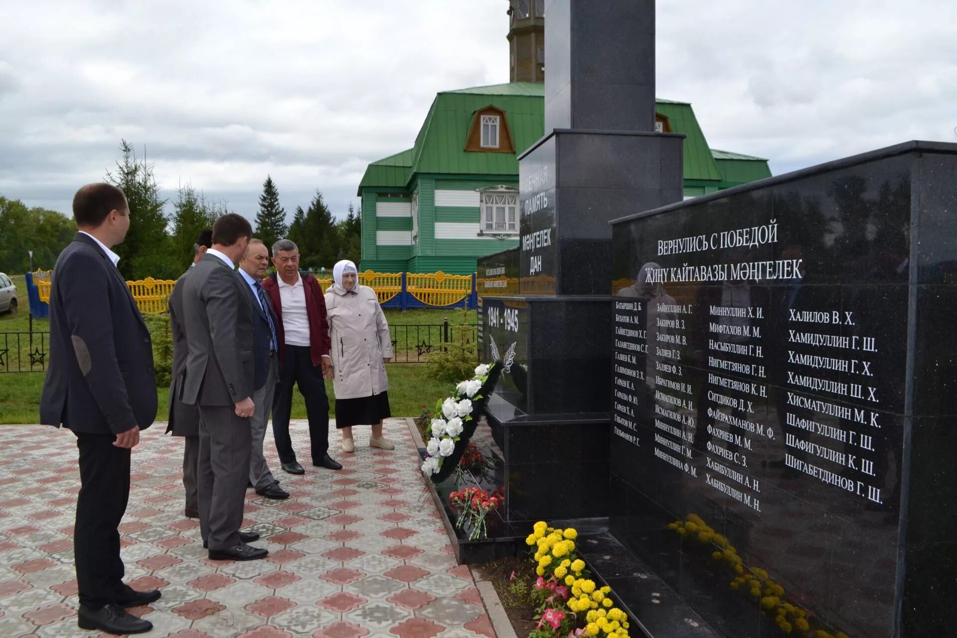 Гисметео чишмы на 10 дней в чишмах. Памятник в Богородском Пестречинский район. Салкын Чишма Пестречинский район. Памятник в салкын Чишма Пестрецы. Памятник Гаврилову в д.конь Пестречинского района.