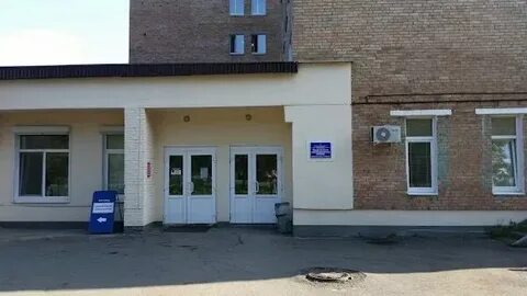 Каляева кожвендиспансер телефон