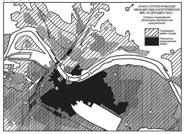Стратегическое нападение. Карта разрушений Дрездена. Бомбардировка Дрездена карта. Карта разрушений в Германии.
