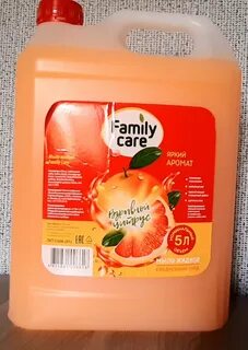 Мыло family