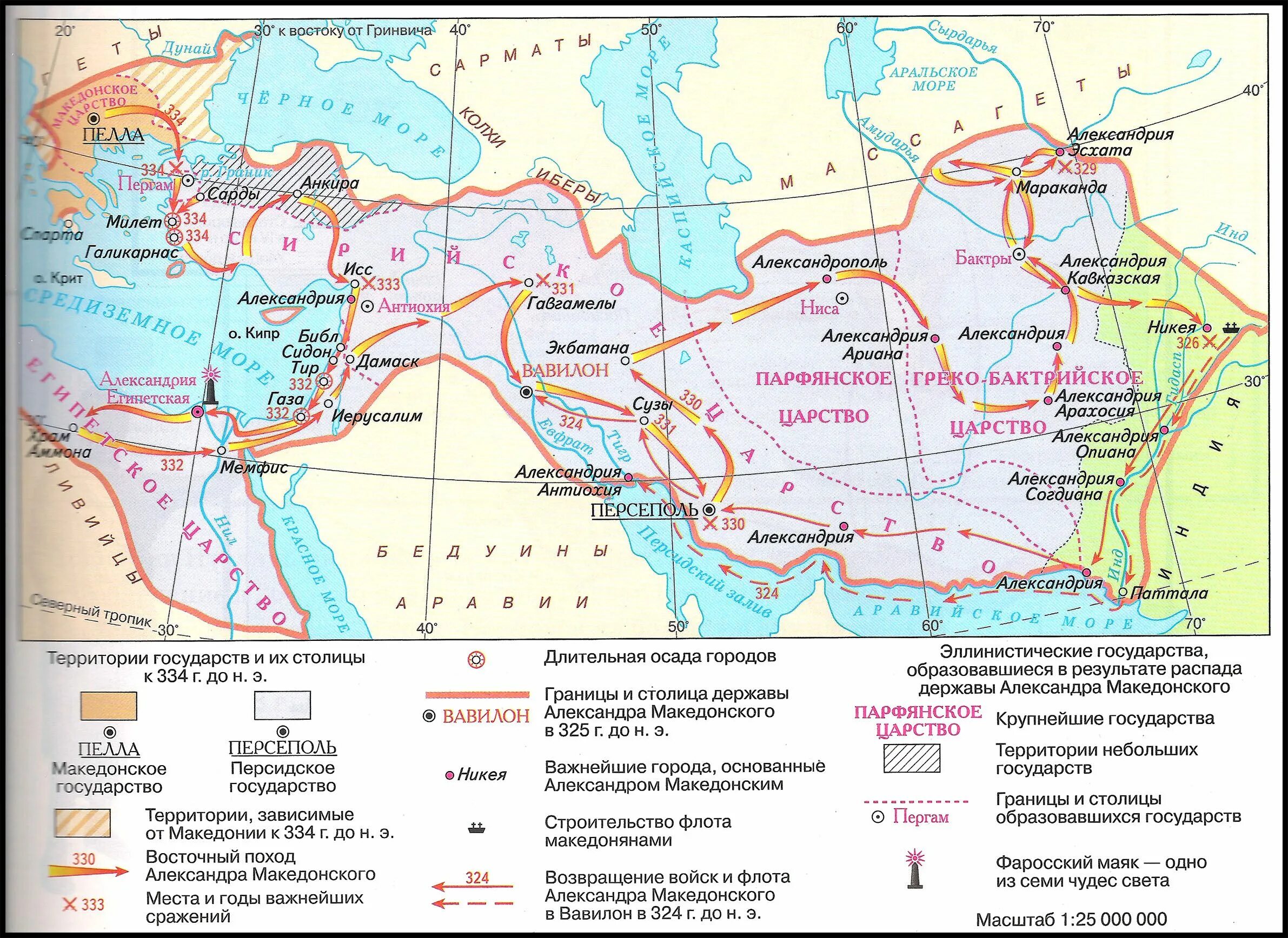 История границ на карте