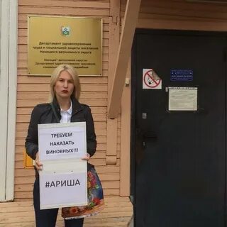 Виновато должный