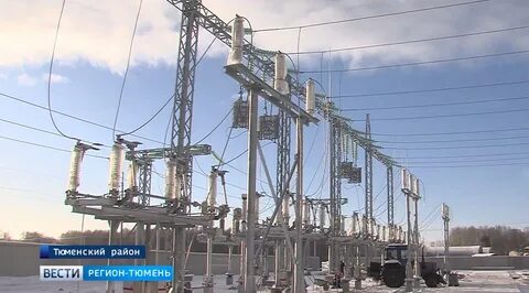 Брянск подстанция