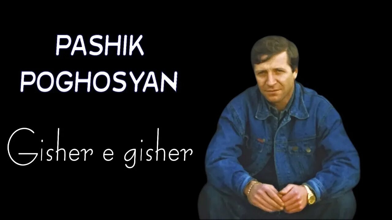 Армянские грустные песни. Клипи эрони. Армянские грустные песни. Армянские грустные песни. Певец uzbek армянский.