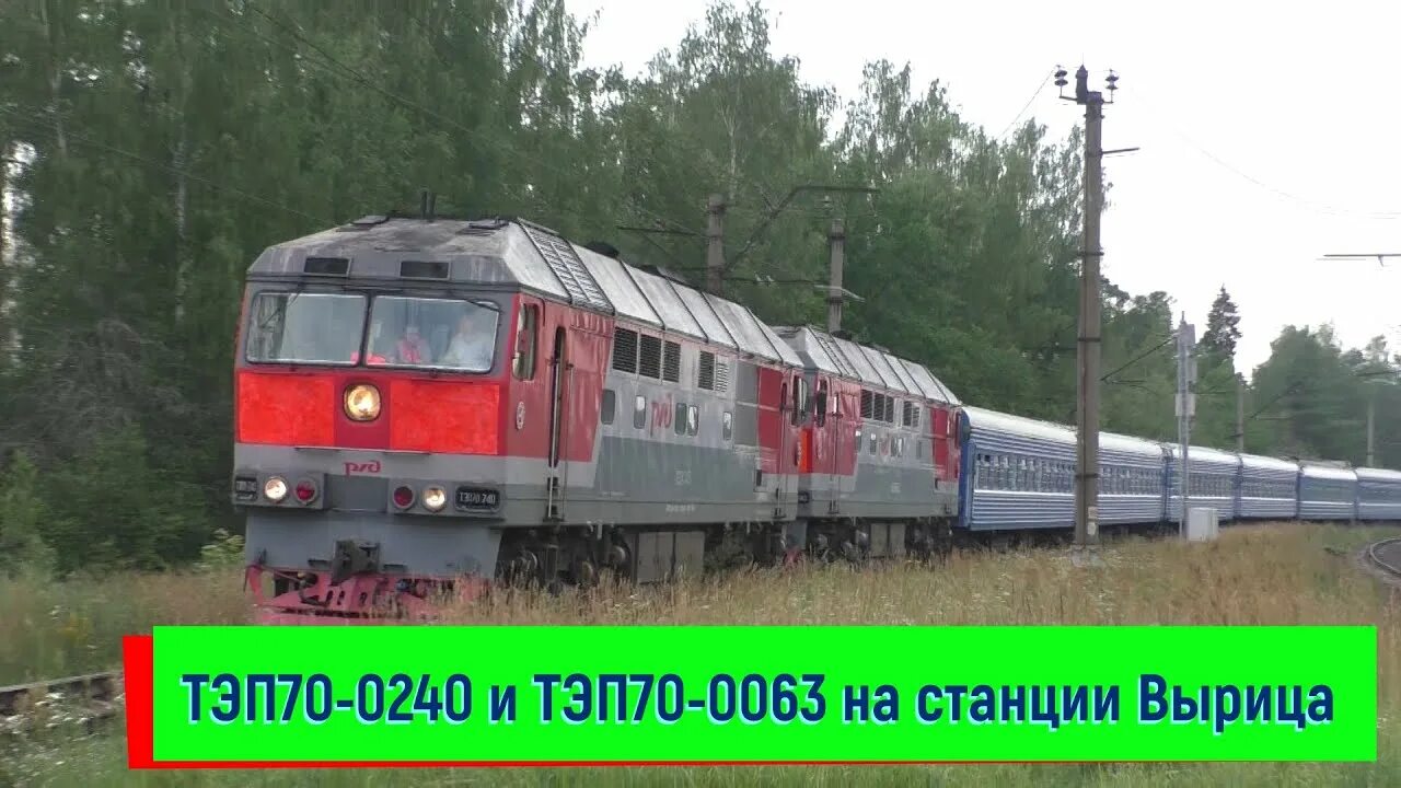 Й 107