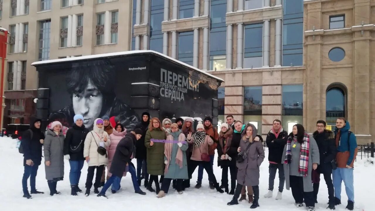 Программа росмолодежи больше чем путешествие. Больше чем путешествие росмолодежь. молодежь калининграда.