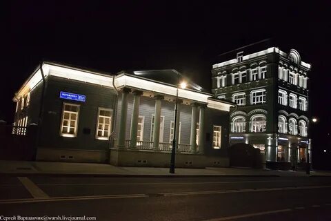 Остоженка памятник