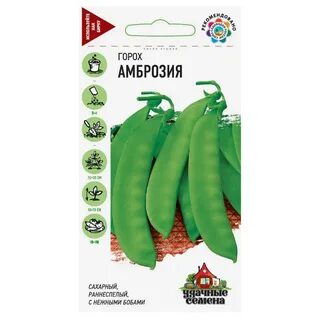 Сорта гороха характеристика