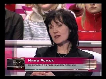 Онт передачи на неделю