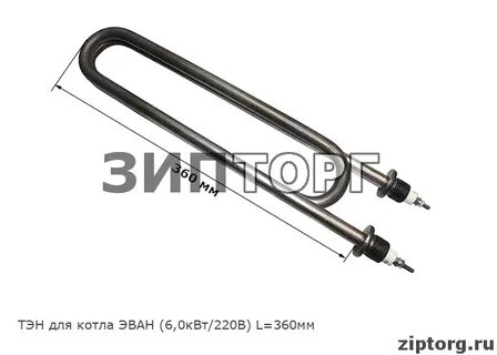 Тэн 5 квт 220 в
