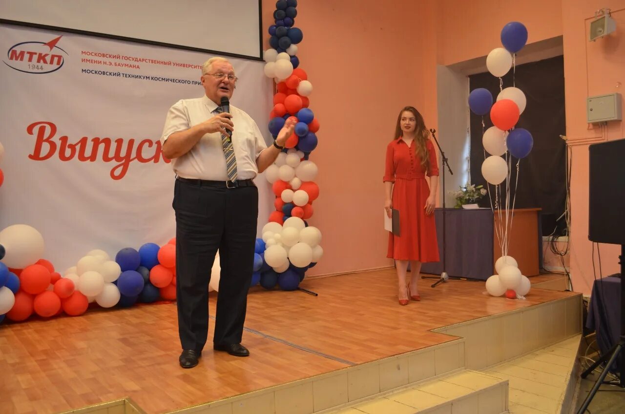Мткп мгту им н. Московский государственный техникум космического приборостроения. Мткп мгту им баумана. Бауманский колледж. Московский государственный техникум космического приборостроения.