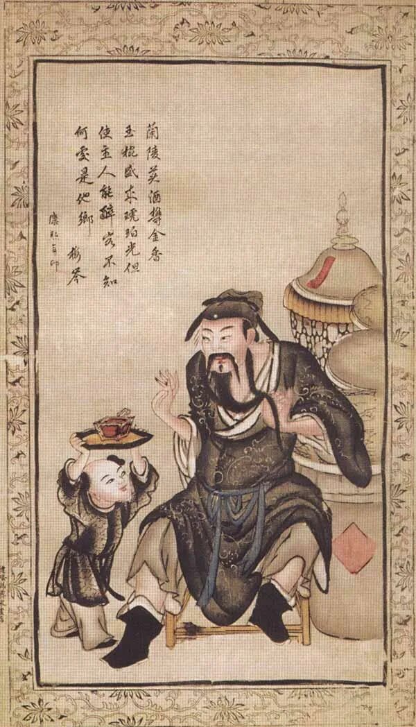 Читать ба. Поэзия древнего Китая. Древний Китай поэзия Ци. Поэзия средневекового Китая. Китайские поэмы.