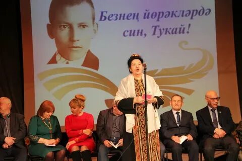 Хезмэт газетасы