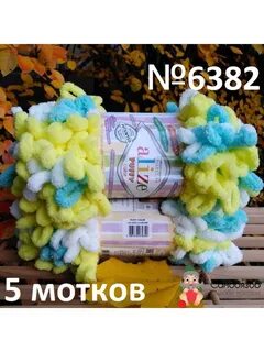 Магазин самовязов спб пряжи каталог