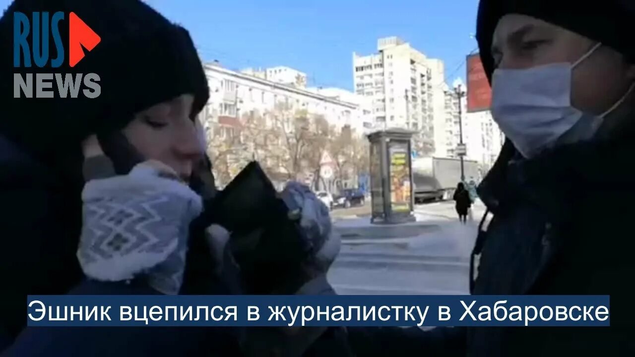 Эшник кто это. Эшники. Кто такие эшники. Эшники на митингах. Кто такие эшники в России.