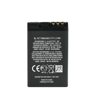 Аккумуляторы 860