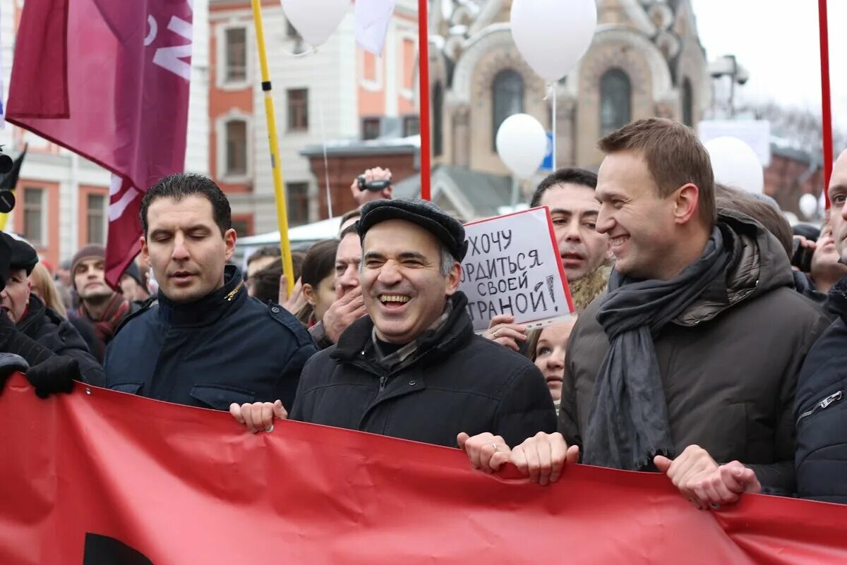 Назначенная оппозиция. Митинг Навального. Современная оппозиция. КПРФ оппозиция. КПРФ Навальный.