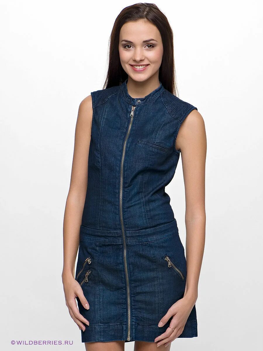 Платье карманы на молнии. Bonprix bodyflirt платье. Платье на молнии без рукавов. Платье карманы на молнии. Платье с замком.