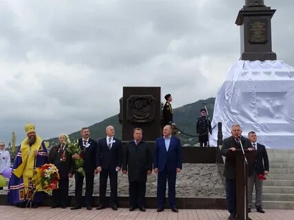 Открыли петропавловск
