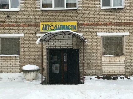 Навигатор 67 вязьма