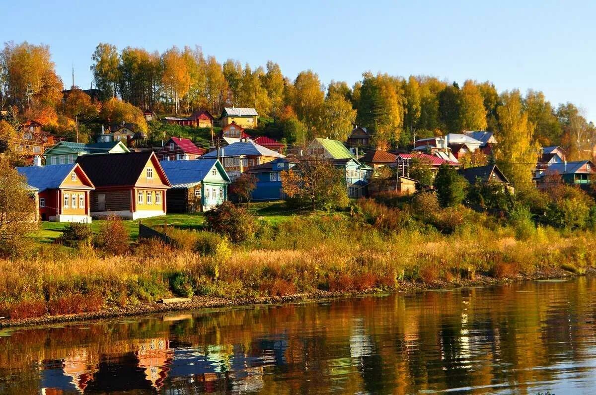 Малые города ивановской области. Ивановская область Плес осень. Городок плёс в Ивановской области. Плёс Ивановская область Золотая осень. Золотая осень . Город Плес . Ивановская область ..