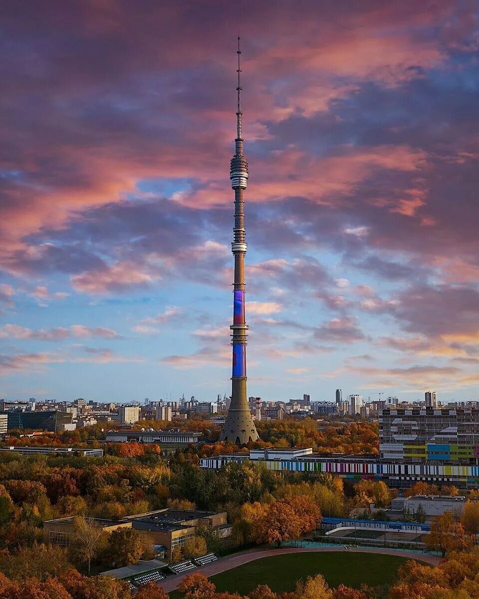 Ст останкино. Останкинская телебашня Москва. Телевизионная башня Останкино. Башня Останкинская в Москве телебашни. Останкинская тел башня.