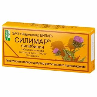 Экстракт телеграмм