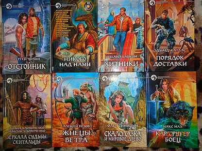 Михалкова книги по порядку