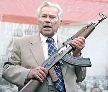 Был бы автомат