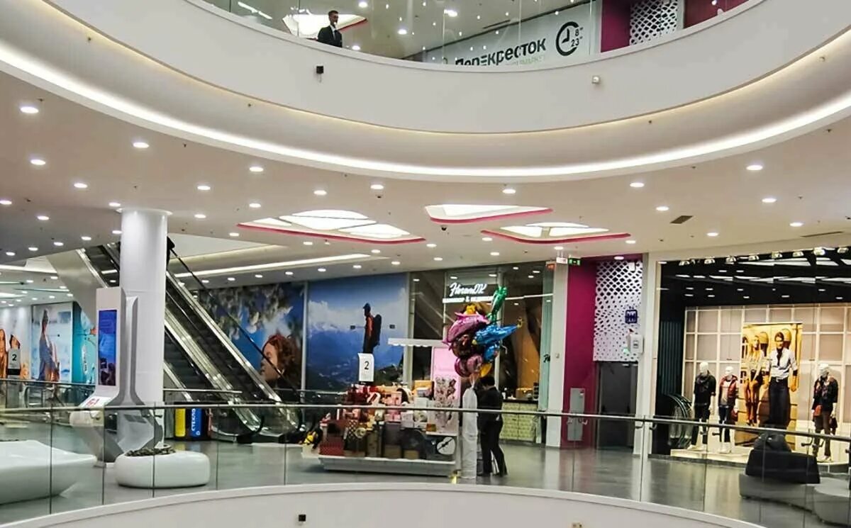 Одежда в трк
