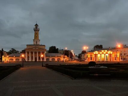 Кострома красивый город