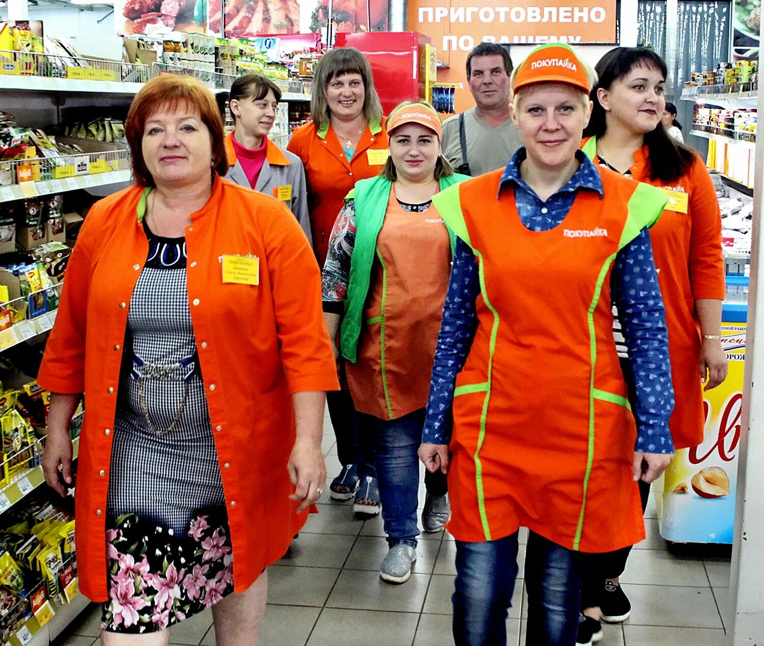 Удачная торговля в магазине. Удачная торговля в магазине. Чтобы торговля была удачной. Небольшой магазин в россии. Торговля как вид экономической деятельности.