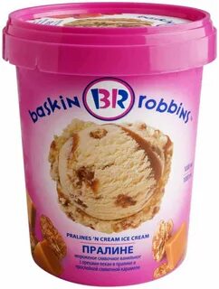 Баскин роббинс пралине