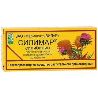 Таблетки для печени силимар