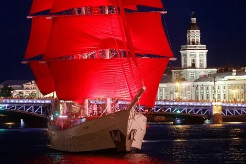 Алые паруса каталог
