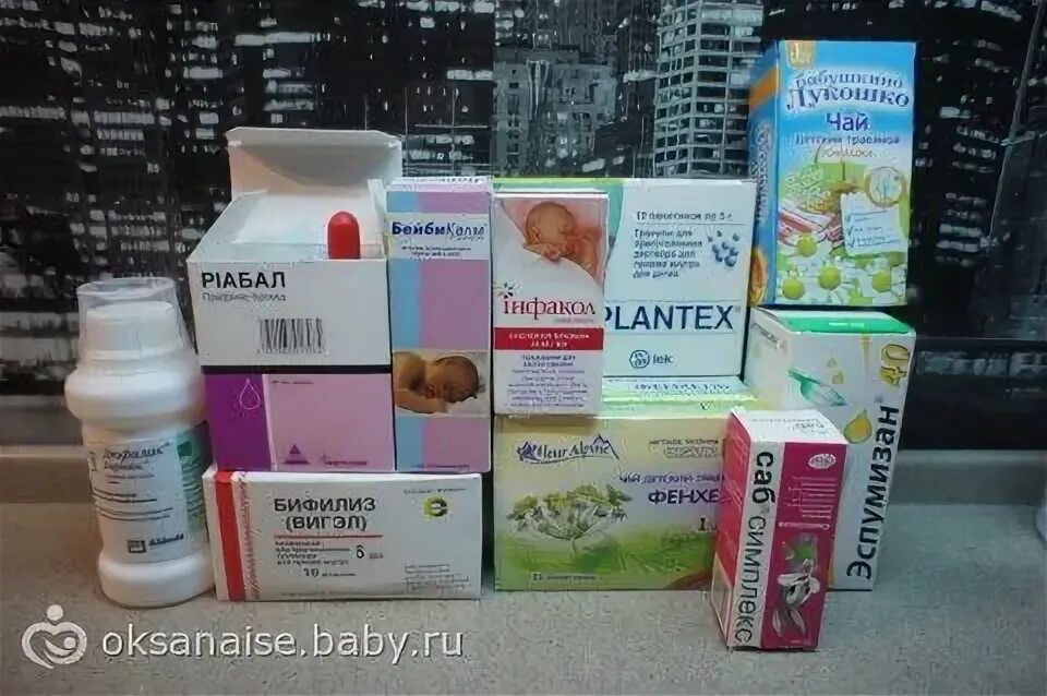 Что дать ребенку 3 года от живота. Лекарство от живота для детей от 2 лет. таблетки от живота для детей от 3 лет. что можно дать ребенку от живота. лекарство от живота для детей от 1 года.
