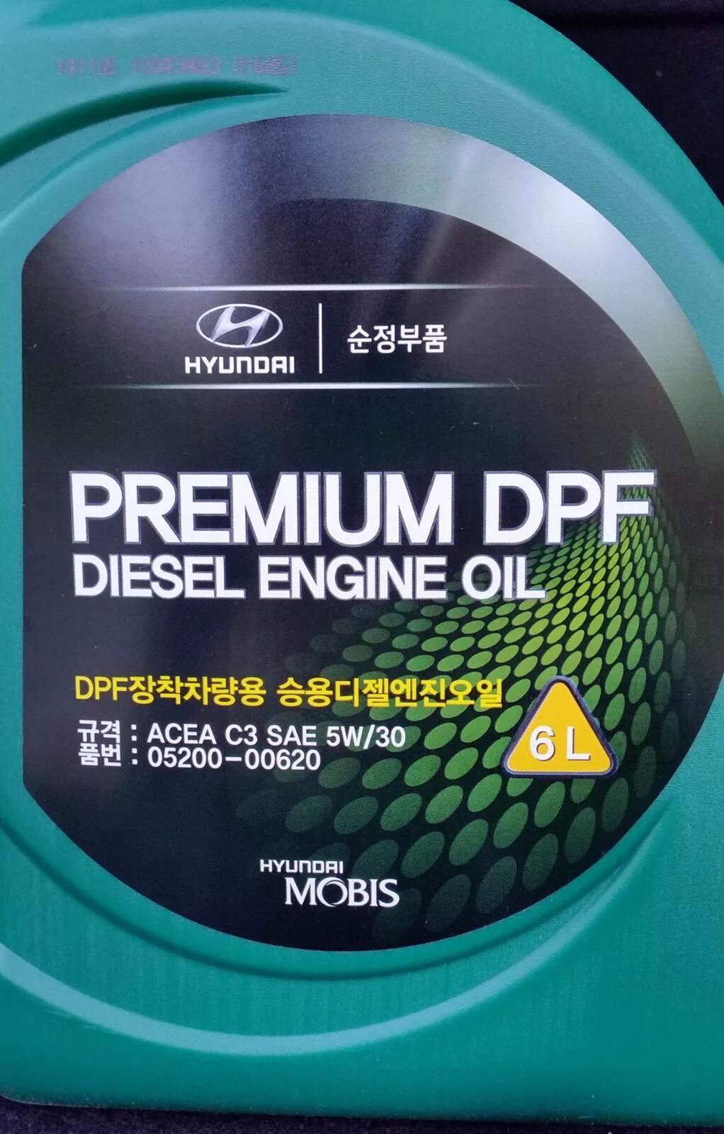 Масло premium dpf. Масло hyundai 5w30 premium pdf. масло хендай pdf 5w30 дизель. dpf 5w30 дизель. масло hyundai 5w30 свет масла.