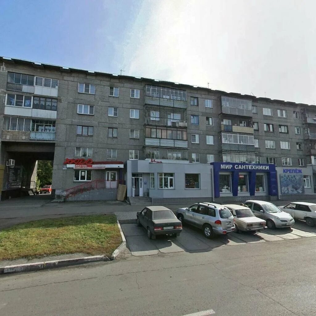 Проспект дружбы 45 новокузнецк. Астория кемерово. Дружбы 17 новокузнецк. Ступени новокузнецк. Улица дружбы новокузнецк.