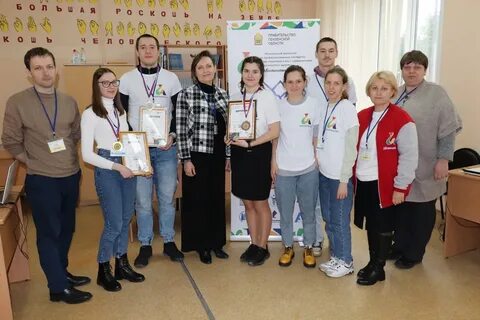 Участники 44 44
