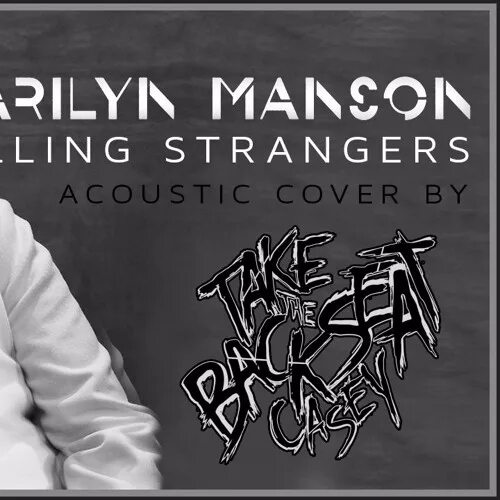 Марлин мэнсон Killing strangers. Killing strangers перевод. Killing strangers Marilyn Manson перевод. Killing strangers