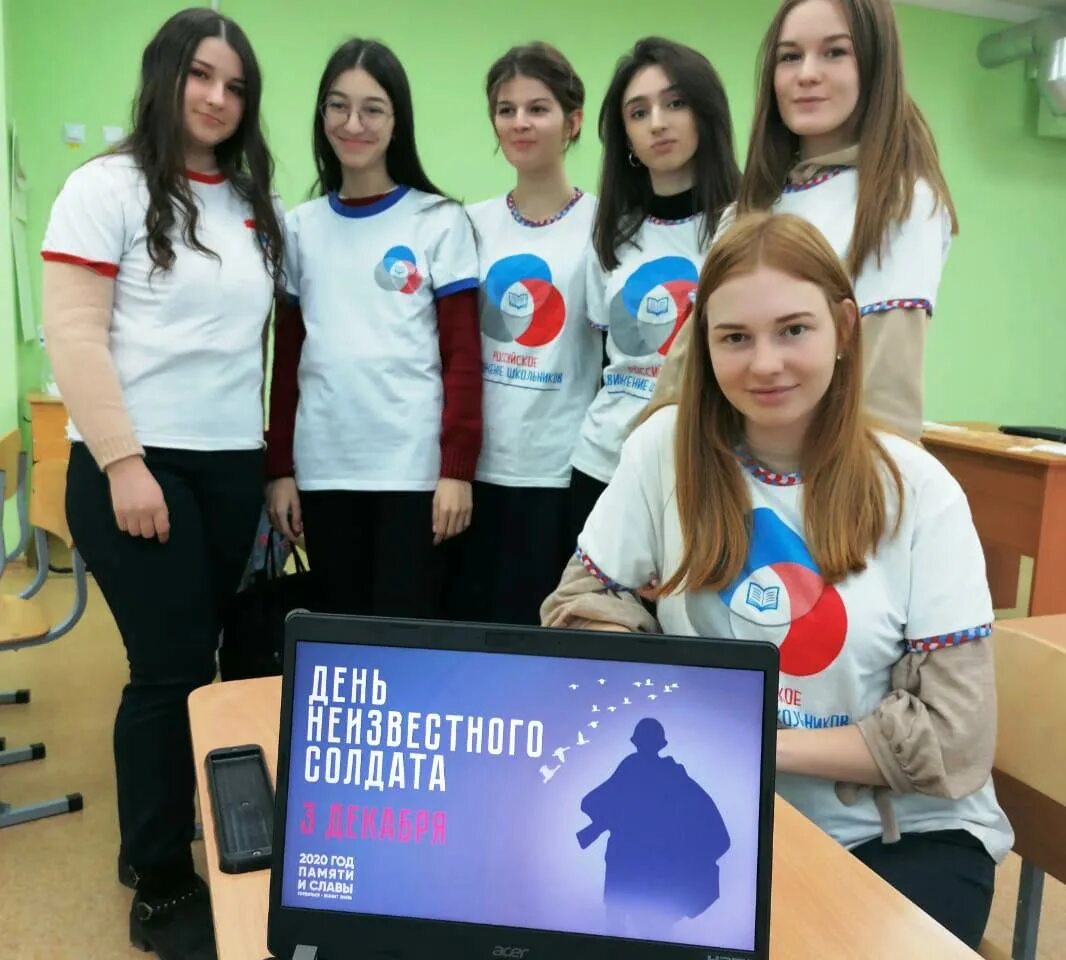 Лицеи майкопа