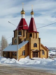 Самарская обл ставропольский р н