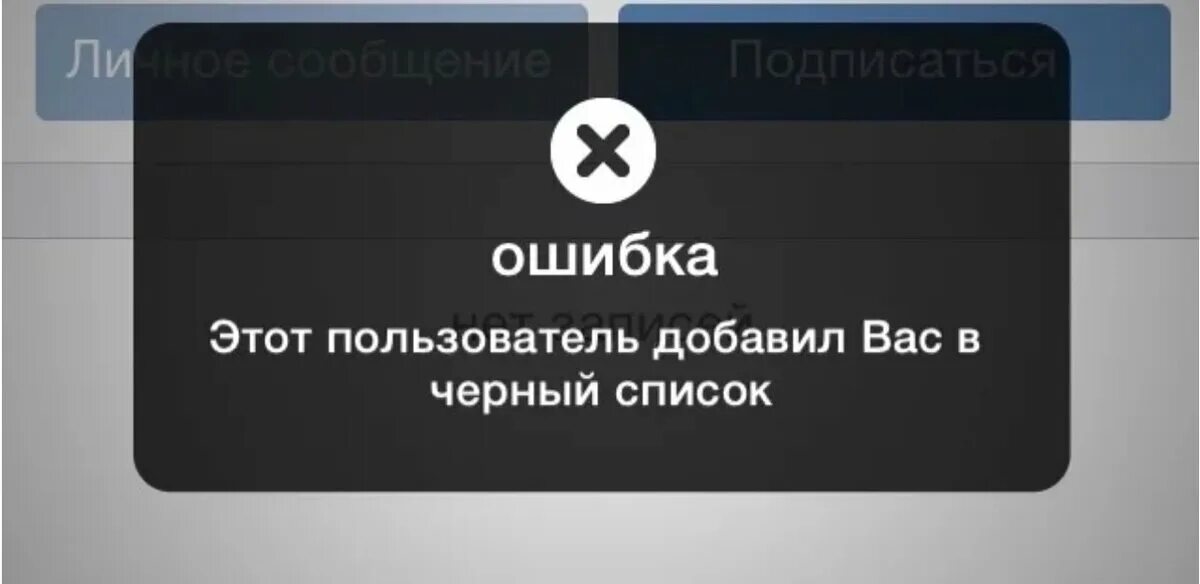 Сообщения пользователя знала
