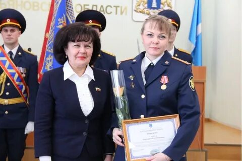 Ульяновское федеральной службы исполнения наказаний
