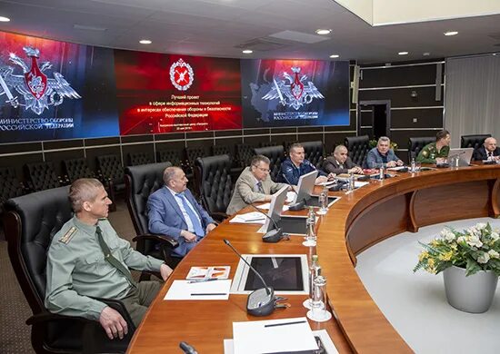 Служба дис. Служба дис