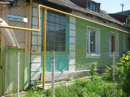 Авито ревда свердловская