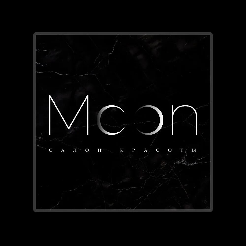 Моон. Мун новосибирск. Диван моон 116. Мун новосибирск. Moon вакансии.